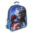 Picture of Marvel Avengers Reversible Backpack